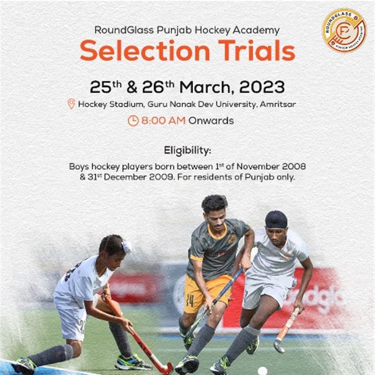 RoundGlass Punjab Hockey Academy announces open trials for residential academy